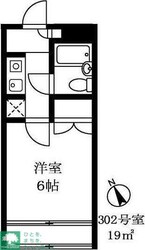 尾山台QSハイムの物件間取画像